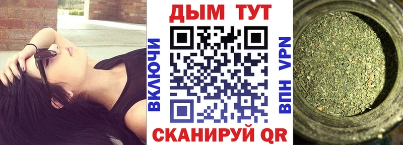 Купить наркотики сайты Кондопога ГАШ  Метадон  Амфетамин  Меф мяу мяу  МАРИХУАНА  COCAIN  A-PVP 
