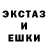 Метадон белоснежный gamjam