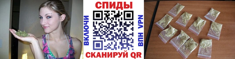 наркота  Кондопога  БУТИРАТ бутандиол 