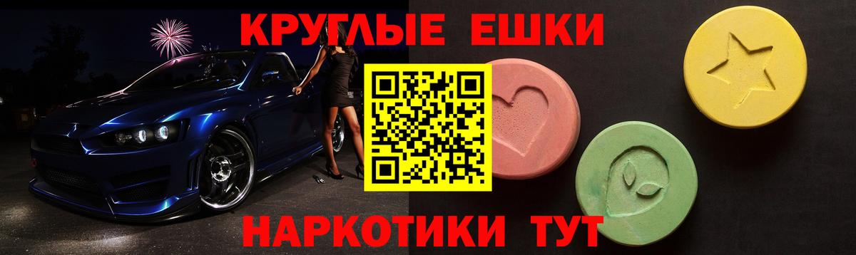 OMG ссылки  ЭКСТАЗИ louis Vuitton  Вход с VPN  Экстази  Кондопога  ЭКСТАЗИ 300 mg 