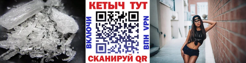 КЕТАМИН VHQ  даркнет наркотические препараты  Кондопога 