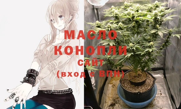 метадон Алзамай