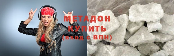 бошки Алексеевка