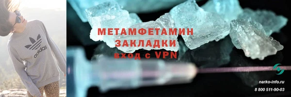 метадон Алзамай