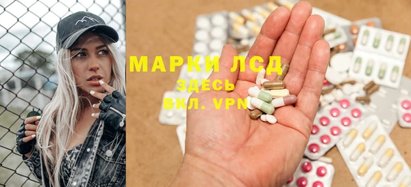 метадон Алзамай