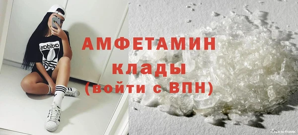 прущие крисы Пестово