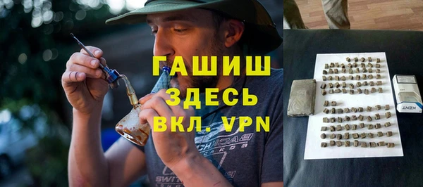 бошки Алексеевка