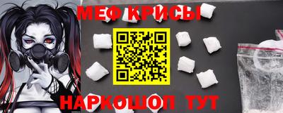 МДПВ Славянск-на-Кубани