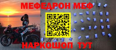 дурь Свободный