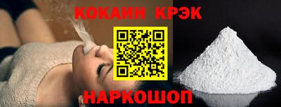 МДПВ Славянск-на-Кубани