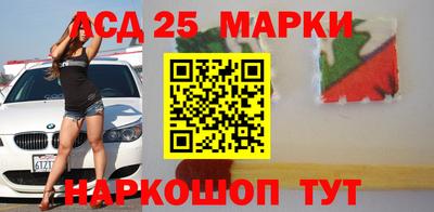 МДПВ Славянск-на-Кубани