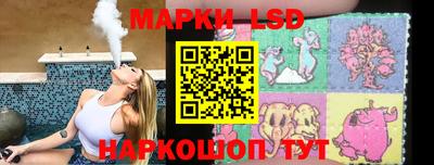 индика Севастополь