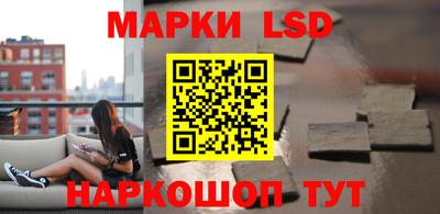 кокаин VHQ Славгород