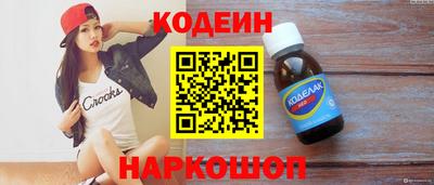 дурь Свободный
