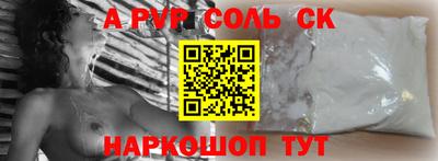 дурь Свободный