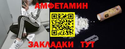 МДПВ Славянск-на-Кубани