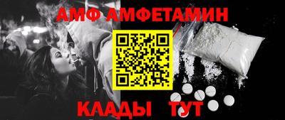 кокаин VHQ Славгород