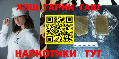 индика Севастополь