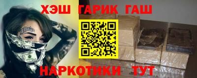 дурь Свободный