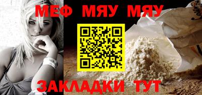 индика Севастополь