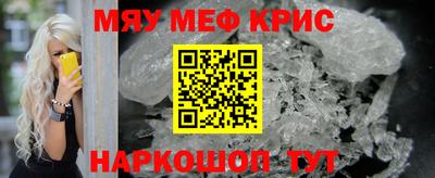 МДПВ Славянск-на-Кубани
