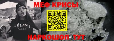 марки nbome Северобайкальск