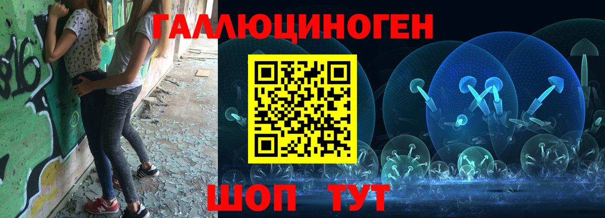 ГАШИШ Кондопога